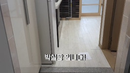 통영 죽림 다이소 인근 위치 최고, 깨끗한 미니투룸입니다 - kakaoTV 통영 죽림 다이소 인근 위치 최고, 깨끗한 미니투룸입니다