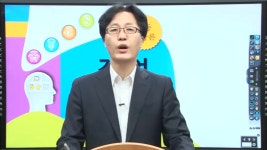 직업상담사 2급 필기 시험 인강 노동시장론 탑에듀 - kakaoTV 직업상담사 2급 필기 시험 인강 노동시장론 탑에듀