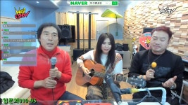 #1050-라이브노래방송_건아들 곽종목 특별출연_03 - kakaoTV [미기TV] 미기쇼!! #1050-라이브노래방송_건아들 곽종목 특별출연_03