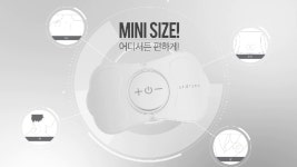 내 손안의 에스테틱 마사지! 스포테라팜! - kakaoTV 내 손안의 에스테틱 마사지! 스포테라팜!