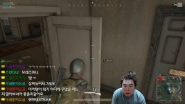 for.유윤서의 삼시세끼 Life #배그_04 - kakaoTV 배틀그라운드 자칭 신동 유윤서 오늘은 몇등? for.유윤서의 삼시세끼 Life #배그_04