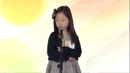 제16회 재능동화구연대회 유치부 본선 대상 수상자 구연 영상 - kakaoTV 제16회 재능동화구연대회 유치부 본선 대상 수상자 구연 영상