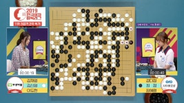 최정, 절대 지지 않는다! 7승 달성 최정김신영 여바리1 - kakaoTV 최정, 절대 지지 않는다! 7승 달성 최정김신영 여바리1