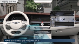 현대자동차가격표의 동영상 - kakaoTV 현대자동차가격표의 동영상