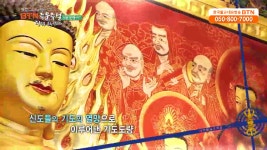월도스님 BTN 즉문즉설 40_1. 대한불교천태종 원흥사 - kakaoTV 월도스님 BTN 즉문즉설 40_1. 대한불교천태종 원흥사 
