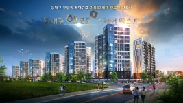 동대구 해모로 스퀘어 웨스트 - kakaoTV 동대구 해모로 스퀘어 웨스트