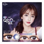 보령 렌즈미 카이스트 안경의 동영상 - kakaoTV 보령 렌즈미 카이스트 안경의 동영상