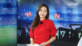 [원투펀치 409회 1부 클립3] [승부예측] ‘6경기 중 5경기 적중’... [승부예측] ‘6경기 중 5경기 적중’ 신들린 ‘퀸’순주의 다음 선택은-