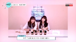 신라면세점 「언니둘」의 뷰티쇼 #1 - kakaoTV 신라면세점 「언니둘」의 뷰티쇼 #1