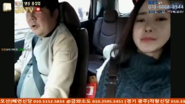 아재캠&이모캠)) 적랑&분식이의 먹방~_05 - kakaoTV 아재캠&이모캠)) 적랑&분식이의 먹방~_05