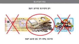 모눈종이 스마피의 동영상 - kakaoTV 모눈종이 스마피의 동영상