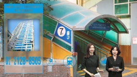 금천구 가산동 지식산업센터(지원) - kakaoTV 금천구 가산동 지식산업센터(지원)