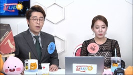 <날나리톡 9회> 건조한 겨울철 보습의 끝판왕! - kakaoTV <날나리톡 9회> 건조한 겨울철 보습의 끝판왕!