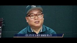 [MBC MUSIC, MBC every1] 창작의 신 커밍순! - kakaoTV [MBC MUSIC, MBC every1] 창작의 신 커밍순!