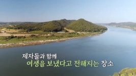 [Y스페셜] 파주로 떠나는 감성여행 - kakaoTV [Y스페셜] 파주로 떠나는 감성여행