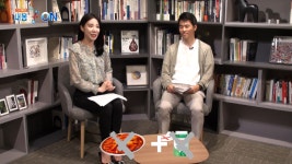 [건강기상청 내몸 ON-⑩Q&A] - kakaoTV [건강기상청 내몸 ON-⑩Q&A]