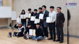 유원대학교 학과소개(정보통신보안학과) - kakaoTV 유원대학교 학과소개(정보통신보안학과)