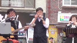 소리모아 하모니카-섬마을 선생님 (감내아랫길 특화거리 공연-2019감천문화마을 골목축제) - kakaoTV 소리모아 하모니카-섬마을 선생님... 