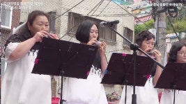 오카소리-뭉게구름(감내아랫길 특화거리 공연-2019감천문화마을 골목축제) - kakaoTV 오카소리-뭉게구름(감내아랫길 특화거리 공연... 