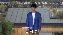 소지섭스님영상 - kakaoTV 소지섭스님영상