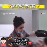 송도파크뷰의원의 동영상 - kakaoTV 송도파크뷰의원의 동영상