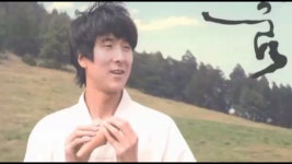 백두대간의 숨결~한태주 - kakaoTV 백두대간의 숨결~한태주