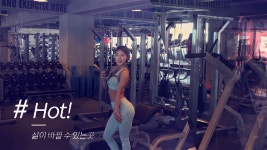 헬스.pt.휘트니스센터 티저영상 - kakaoTV 헬스.pt.휘트니스센터 티저영상