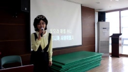 7번 국도(원곡/장민호,작사&곡/미소)//신곡 강의//강정숙(초아강)노래 교실//상계8동 주민센터(2018. - kakaoTV 7번 국도(원곡/장민호,작사&곡... 