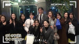 2019.03.16 울산광역시 영재 청소년 오케스트라 제7회 정기연주회 안녕하세요 미서울치과 절세미인입니다. - kakaoTV 2019.03.16 울산광역시... 