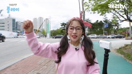 음식을 빨리 사와라! 춘천 복불복 음식 레이스 l 캐리앤 플레이 - kakaoTV 음식을 빨리 사와라! 춘천 복불복 음식 레이스 l 캐리앤 플레이