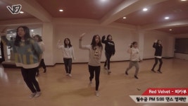 레드벨벳 - 피카부 <월수금 pm 5:00 댄스 영재반> 합정상수댄스학원 [브로드댄스스쿨] - kakaoTV 레드벨벳 - 피카부 <월수금 pm 5:00 댄스... 