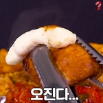 치킨 5배 맛있어진다는 🧀치즈찹쌀볼🧀 - kakaoTV 치킨 5배 맛있어진다는 🧀치즈찹쌀볼🧀