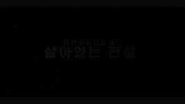 (주)배명금속시화공장 | 대한민국 표면처리 제1호 명장 배명직을 소개합니다. - kakaoTV 대한민국 표면처리 제1호 명장 배명직을 소개합니다.