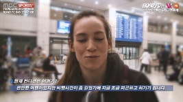 세계랭킹 2위 진 유 프레이, 아버지의 나라에 도착 - kakaoTV 세계랭킹 2위 진 유 프레이, 아버지의 나라에 도착