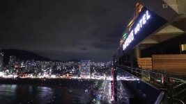 [광안리의 낭만이 펼쳐지는 최상의 공간] H AVENUE 광안리점 민락 수변공원, 광안대교와 광안리 - kakaoTV [광안리의 낭만이 펼쳐지는... 