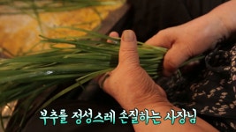 진태상회 - kakaoTV 진태상회