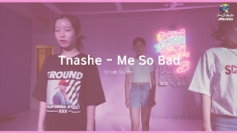 부산댄스학원/부산경성대댄스학원/그루비스튜디오/ TACO 원장님수업 - kakaoTV 부산댄스학원/부산경성대댄스학원/그루비스튜디오/ TACO... 
