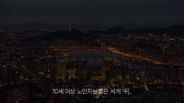 드라마바이블의 동영상 - kakaoTV 드라마바이블의 동영상