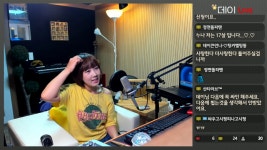 (생) 라이브 카페_03 - kakaoTV (생) 라이브 카페_03