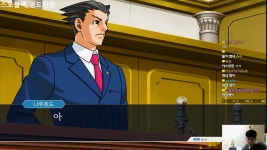 역전재판 헌법조무사 (고시패스출신)_03 - kakaoTV 역전재판 헌법조무사 (고시패스출신)_03