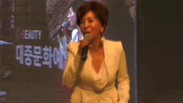 [서울중앙방송]k-뷰티 대중예술제 기념공연 - kakaoTV [서울중앙방송]k-뷰티 대중예술제 기념공연