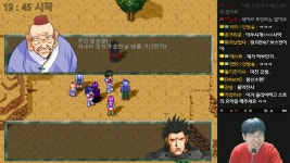 고전게임 국산 8용신전설 엔딩보자! 고전 와무우 게임_03 - kakaoTV 고전게임 국산 8용신전설 엔딩보자! 고전 와무우 게임_03