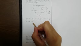 중2-1 다항식의 계산 121번 문제 - kakaoTV 중2-1 다항식의 계산 121번 문제