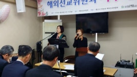 04 주님의 십자가 나도 지고 신실한 믿음과 마으믕로 유은경집사... 믿음과 마으믕로 유은경집사 김미정집사 마라나타찬양팀 2018년 평신도사
