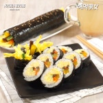 폭신폭신 계란지단 가득 넣은 <교리김밥> - kakaoTV 폭신폭신 계란지단 가득 넣은 <교리김밥>