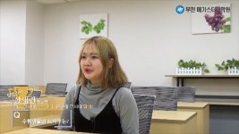 부천메가스터디학원 재수성공스토리 (부천메가 수험생활의 노하우) - kakaoTV 부천메가스터디학원 재수성공스토리 (부천메가 수험생활의 노하우)