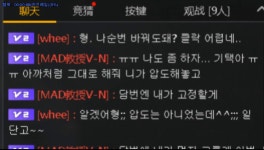 혹시라도 이거 도네 쓸사람 있음 녹화떠서 해라.AVI - kakaoTV 혹시라도 이거 도네 쓸사람 있음 녹화떠서 해라.AVI