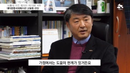[시흥시] 시흥복지관 : 대야종합사회복지관 - kakaoTV [시흥시] 시흥복지관 : 대야종합사회복지관