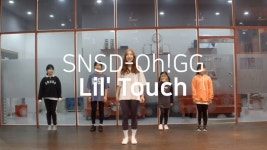 인천댄스학원 방송댄스 수업영상 - kakaoTV 인천댄스학원 방송댄스 수업영상