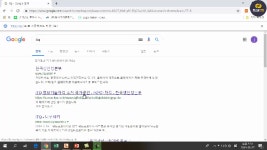ITQ자격증강좌 (한쇼 intro) 1213 01 - kakaoTV ITQ자격증강좌 (한쇼 intro) 1213 01